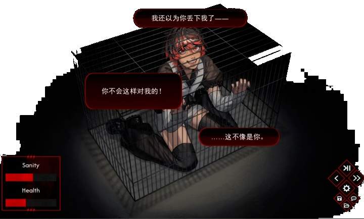 Keeping免广告版