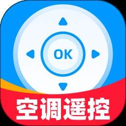 自动万能手机遥控器官网版