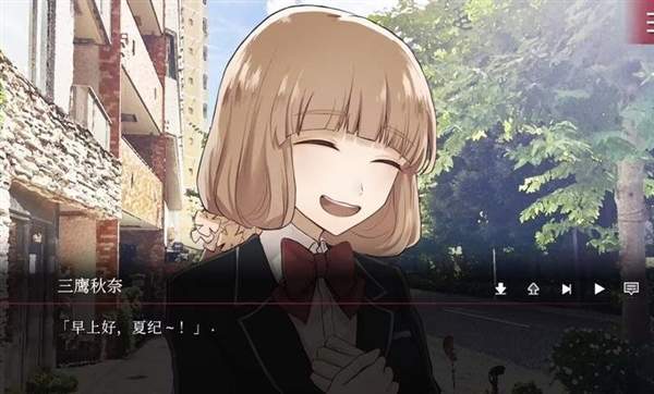致命至爱高画质版
