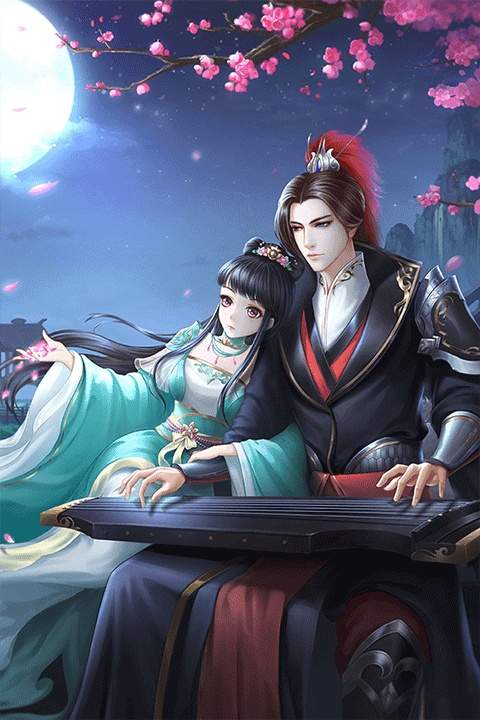 穿越之锦绣缘正版