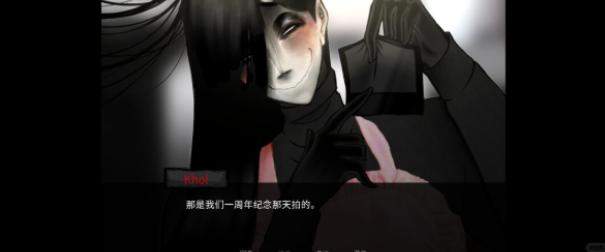 你把房子变成家中文版