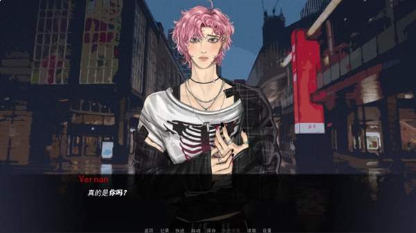 By the Last Petal付费版