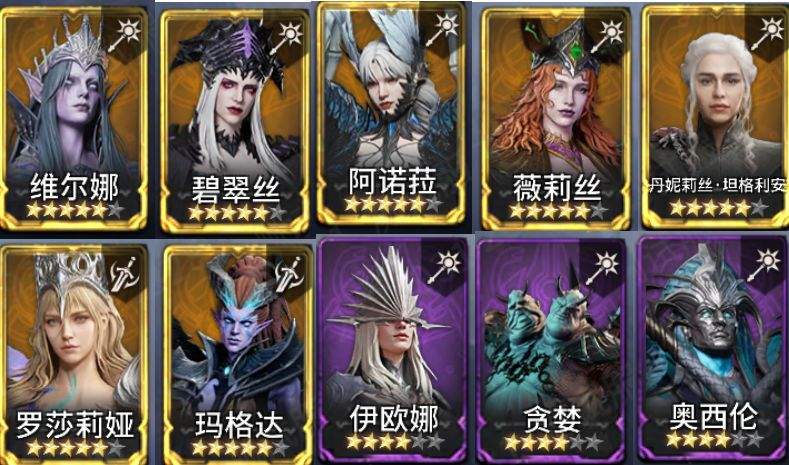 潮汐守望者诅咒试炼10-18关打法攻略
