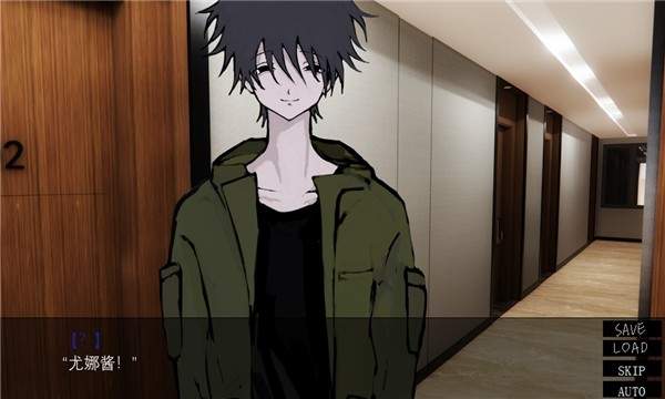一起回家吧付费版