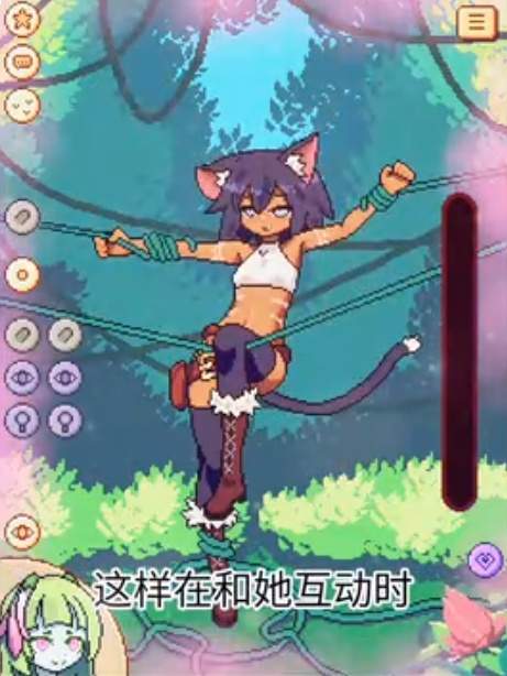 Chrala cant escape精简版