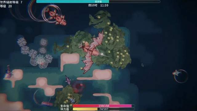 辐射之海正版