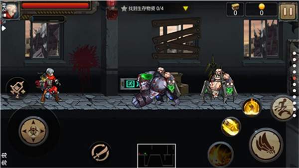 暴击僵尸世界免广告版