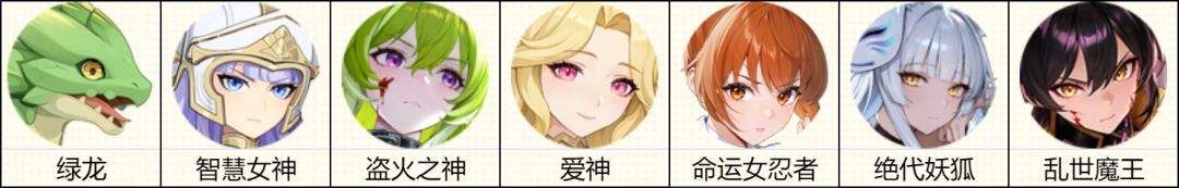 龙魂旅人女忍者霞玩法攻略