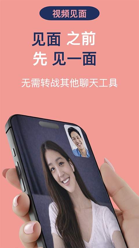 红叶故事老版本