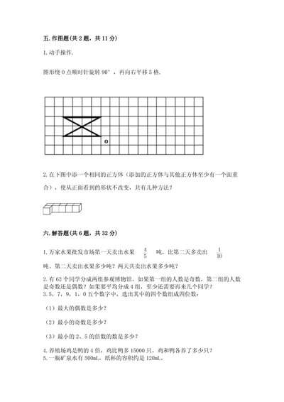 edius视频画面怎么添加立方体旋转效果