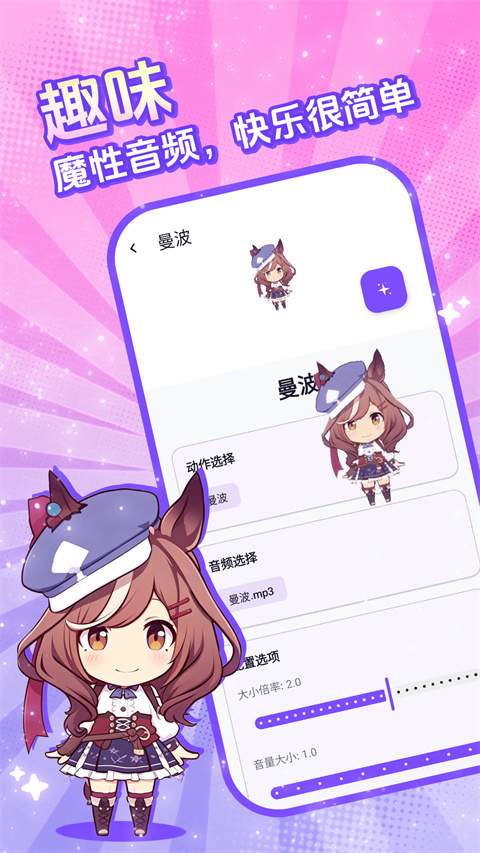 电子宠物仓库老版本