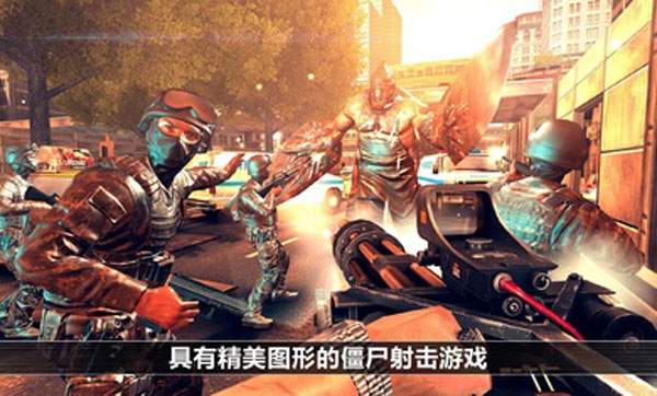 全境危机高画质版