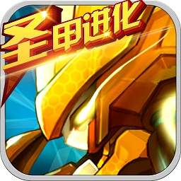 赛尔号超级英雄精简版