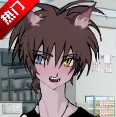 一起回家吧高画质版