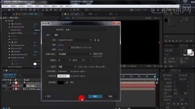 ae怎么新建摄像机