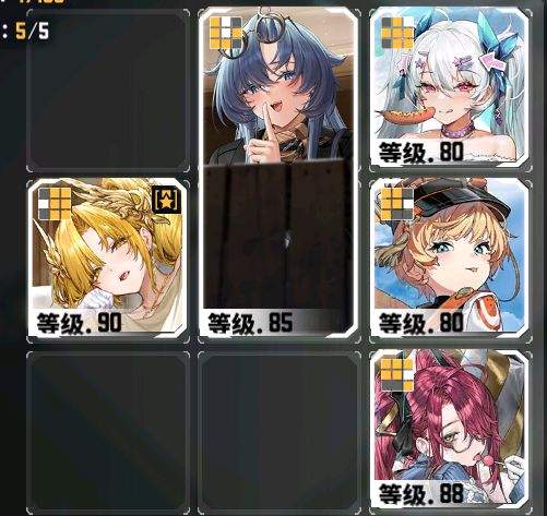交错战线秘境探查阵容推荐