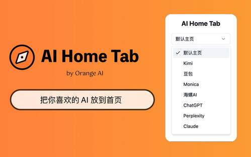 Canva AI写轻食品牌视觉提示词怎么按发布平台调整