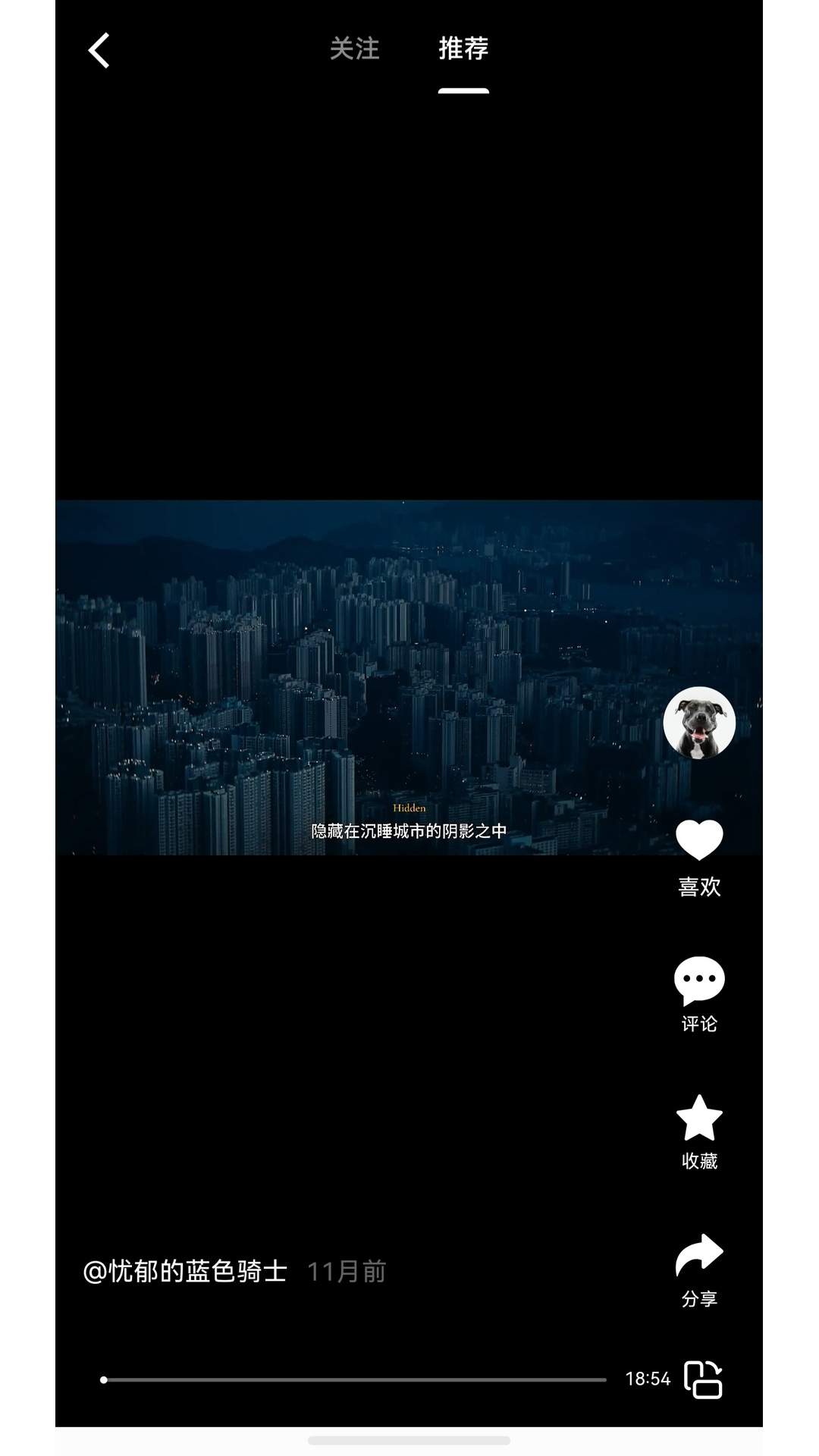 映美剪辑全新版本