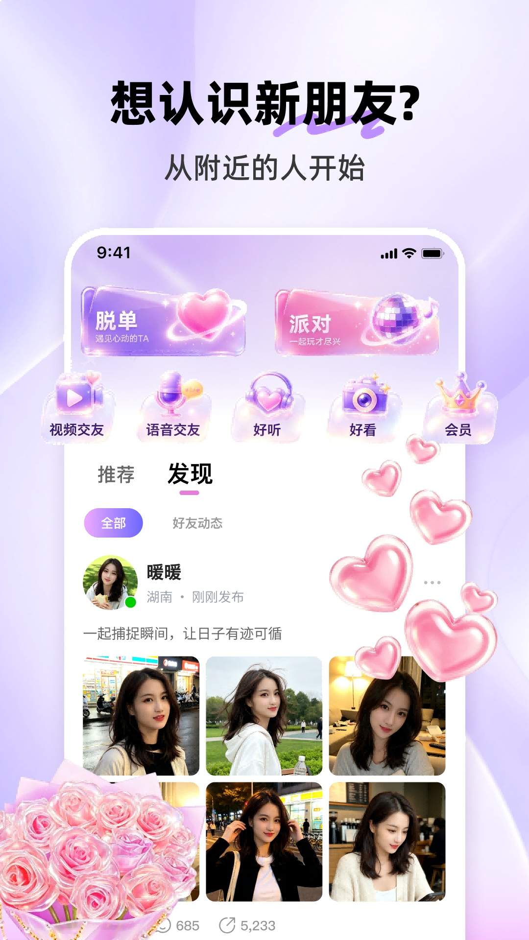 熟见无会员