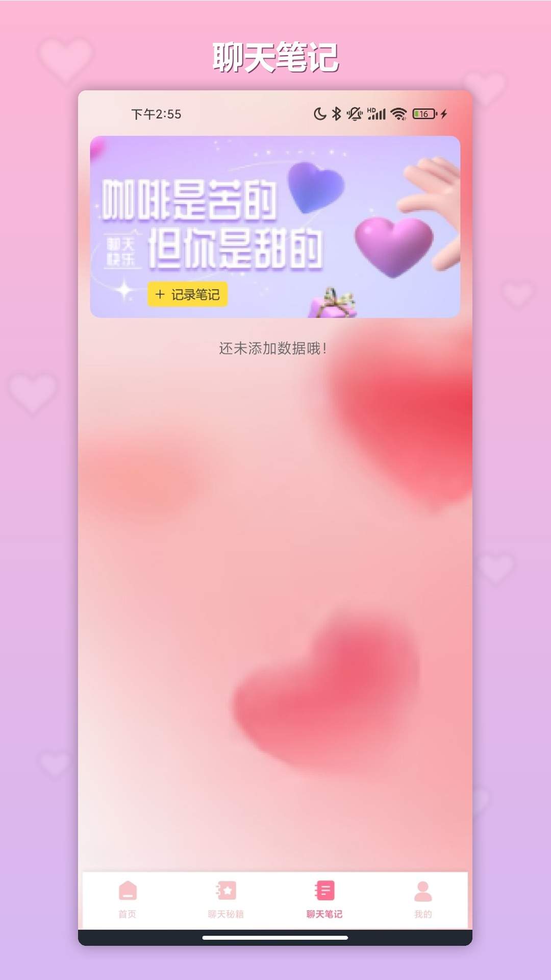 硬核指南`2026最新版