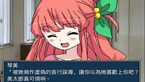 揍好揍满幼稚园高画质版