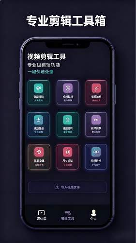 淘看看官网版