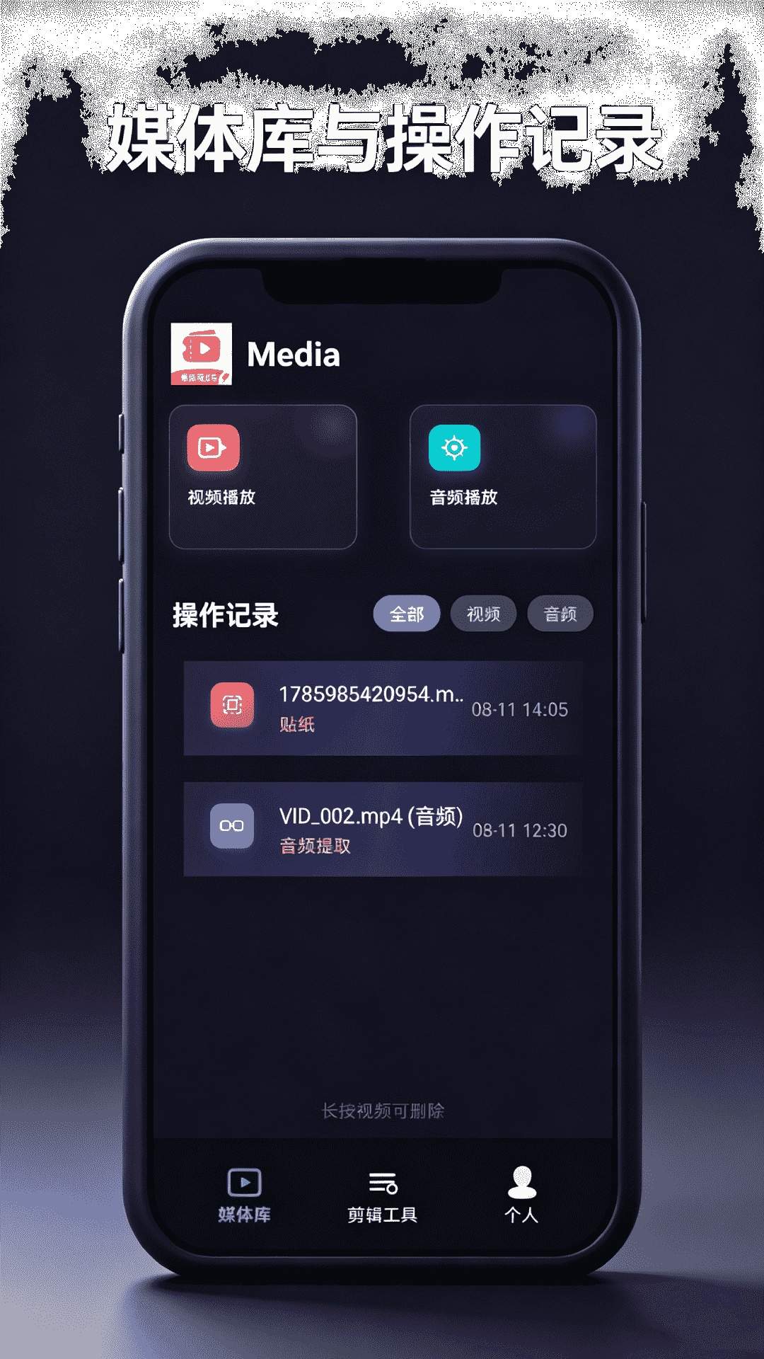 淘看看纯净版