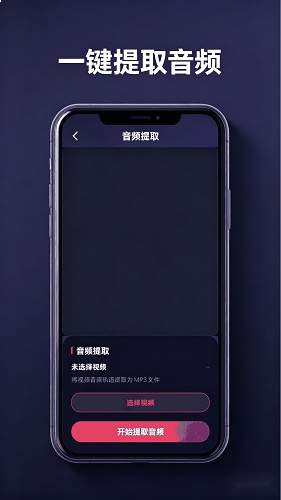 淘看看安卓正版