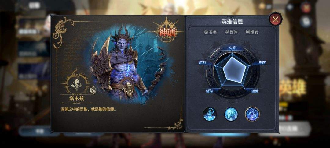 七塔开局阵容推荐