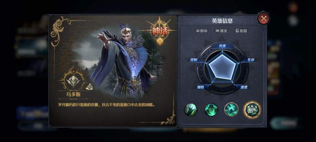七塔开局阵容推荐
