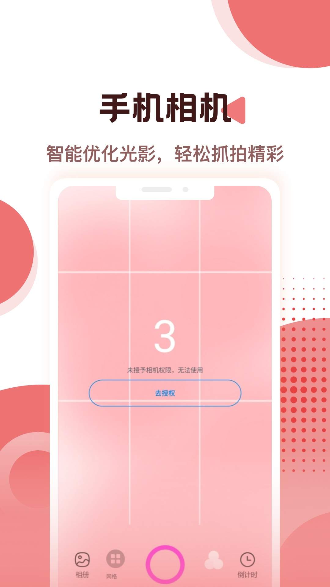 Cybox无会员