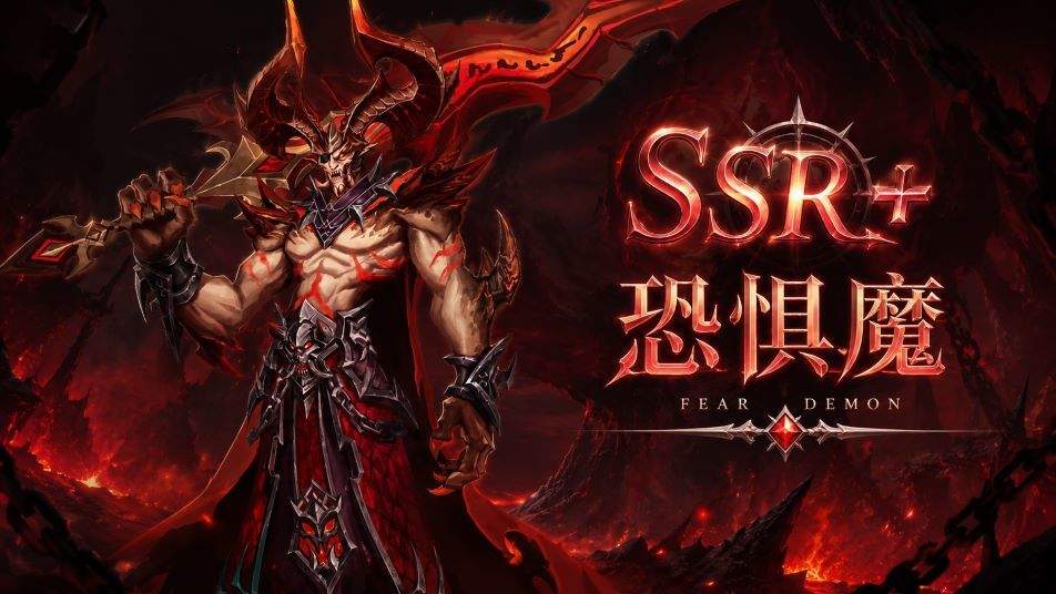 《地牢猎手6》SSR+平民随从推荐