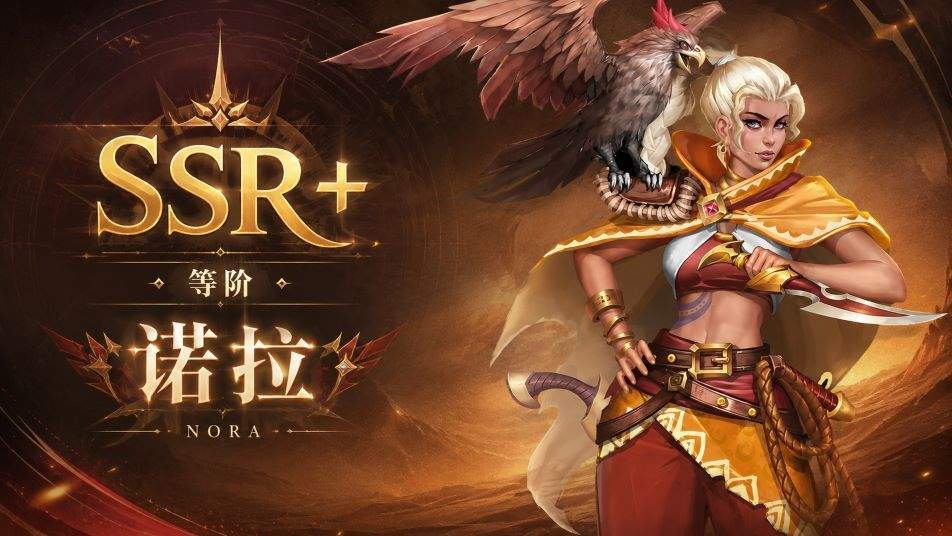 《地牢猎手6》SSR+平民随从推荐