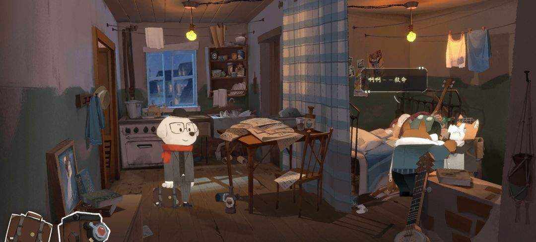 落日山丘一周目20全成就获取方式