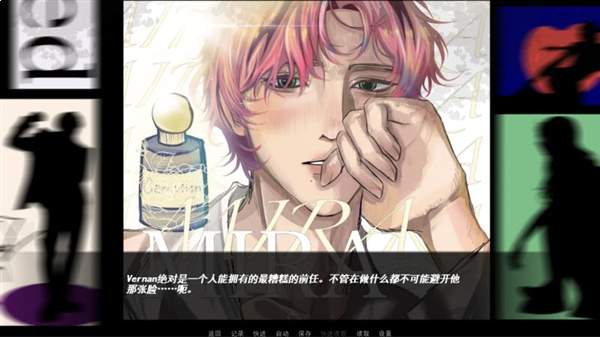 最后一片花瓣正版