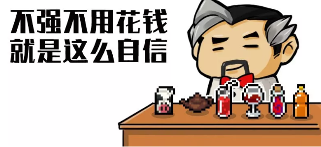 《元气骑士》2019暑期更新了哪些内容?暑期更新活动介绍 《元气骑士》2019暑期更新了哪些内容?暑期更新活动介绍