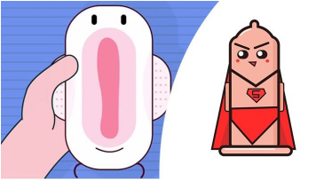 1562139114493957.png 用过的避孕套该扔在哪个垃圾桶里?废弃避孕套归属种类详解