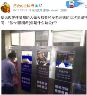1562139123607421.png 用过的避孕套该扔在哪个垃圾桶里?废弃避孕套归属种类详解
