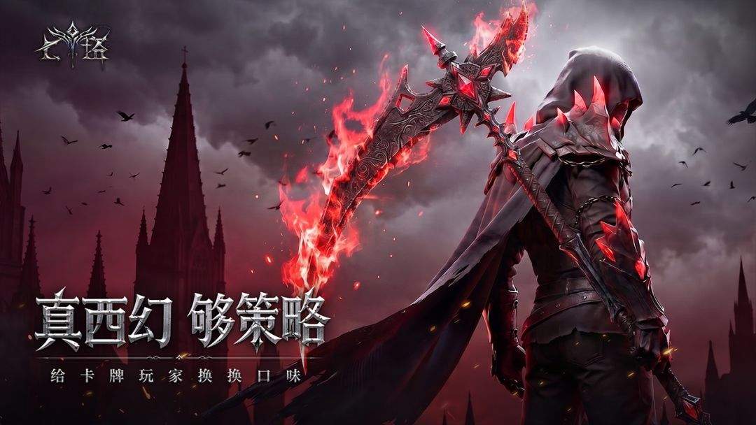 《七塔》觉醒天赋培养攻略