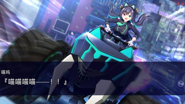 恋月物语虚拟的月之公主精简版