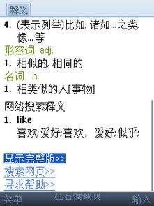 Gemini写新品卖点文案提示词总是卖点太虚怎么改