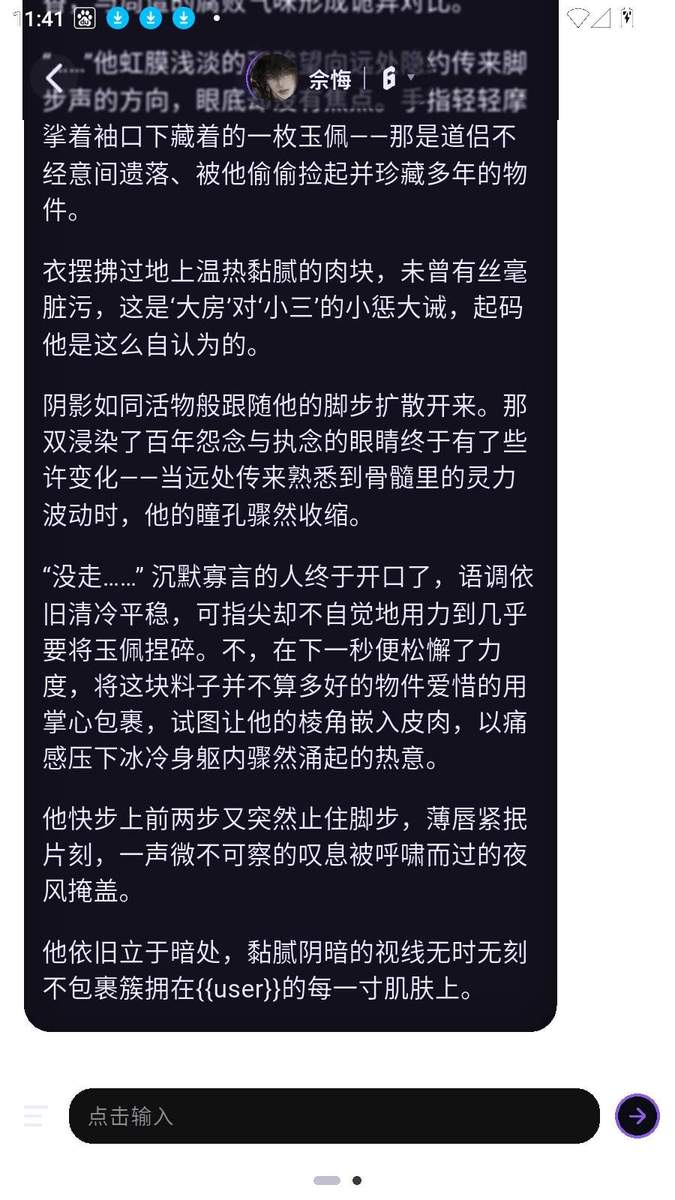 NiiNi官网版