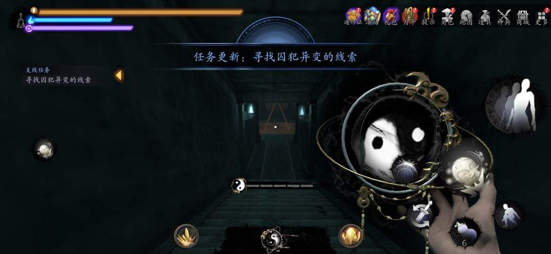 捕盗行纪:无尽噩梦6寒关地牢支线攻略