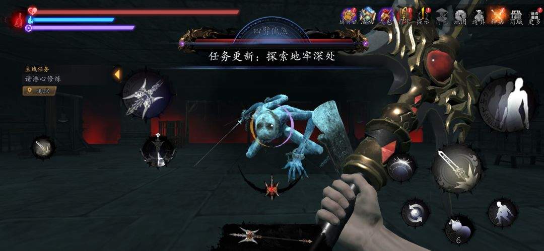 捕盗行纪:无尽噩梦6寒关地牢支线攻略