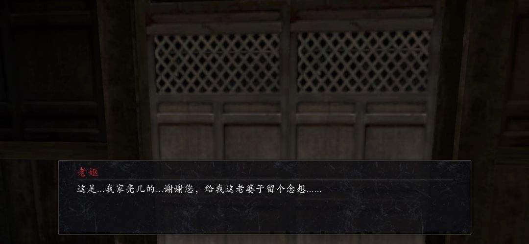 捕盗行纪:无尽噩梦6寒关地牢支线攻略