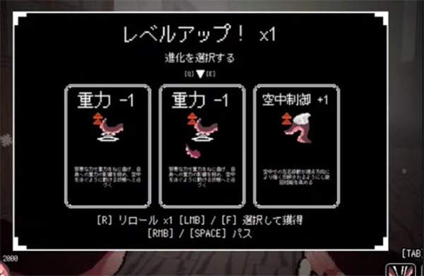 触手少女狩猎去更新版