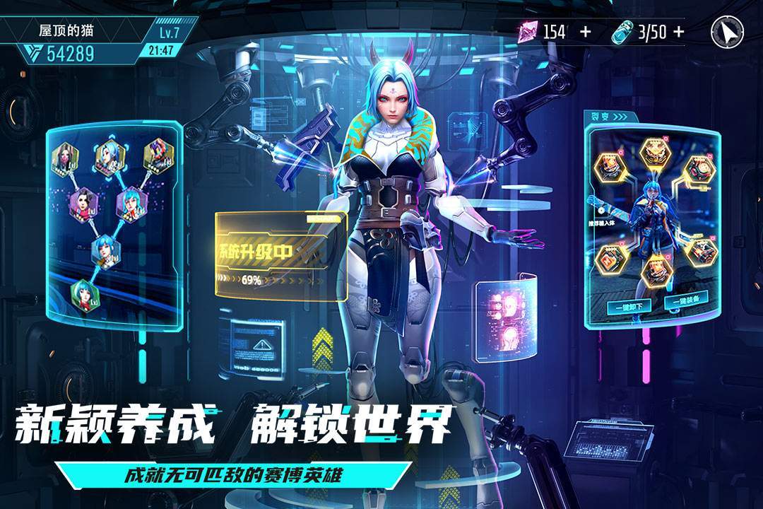 矩阵临界:失控边缘精简版