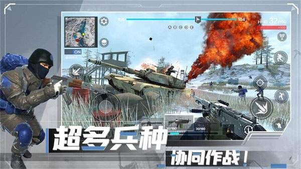 战地:现代战争去更新版