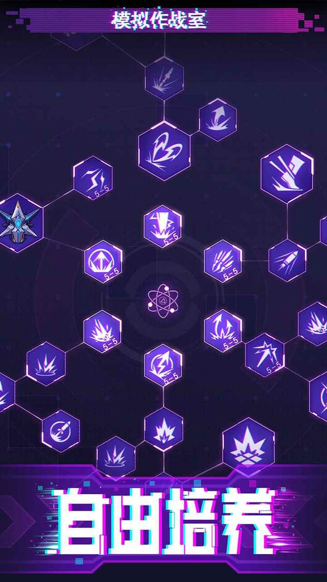 迷失星球去更新版