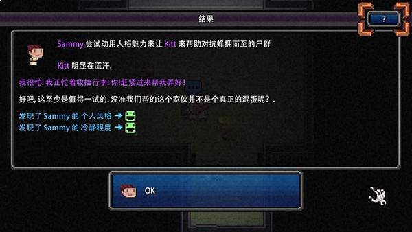 加拿大不归路中文版